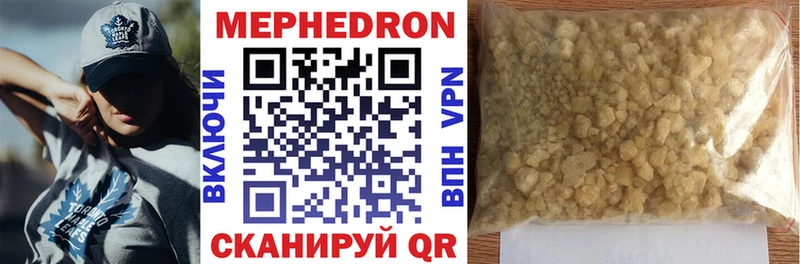 Сколько стоит Курчатов A-PVP  Галлюциногенные грибы  АМФЕТАМИН  Каннабис  ГАШ  Меф мяу мяу 