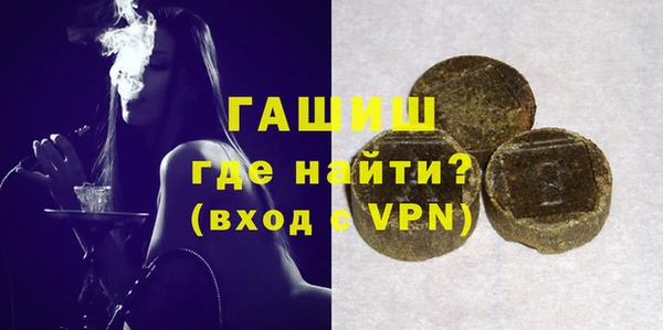 каннабис Абдулино
