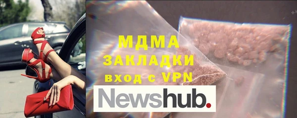 прущий лед Приозерск