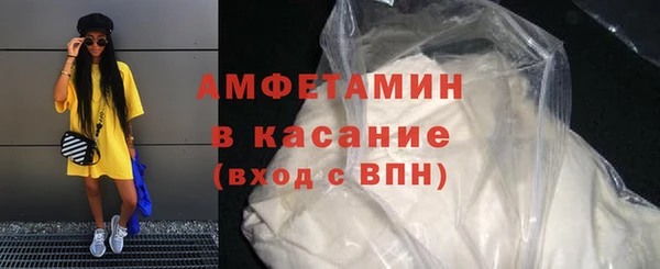 гашиш Абинск