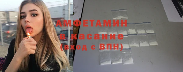 мдпв Покровск