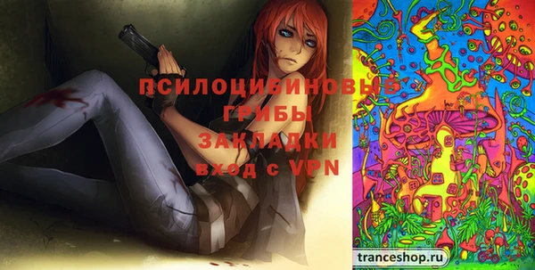 бутик Абаза