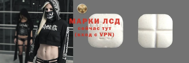 прущий лед Приозерск