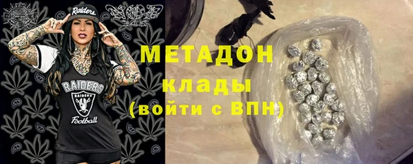 прущий лед Приозерск