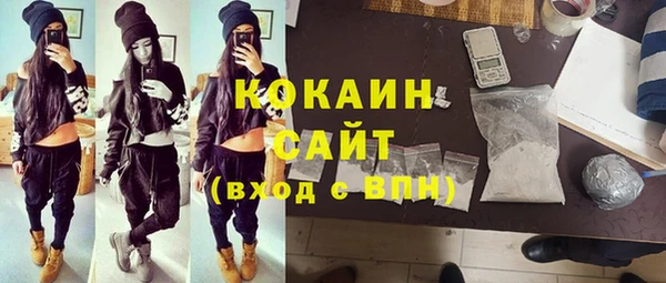 ГАЛЛЮЦИНОГЕННЫЕ ГРИБЫ Пролетарск
