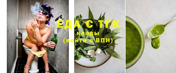 гашиш Абинск