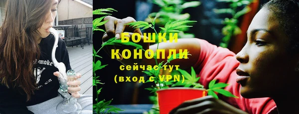 мет Покров