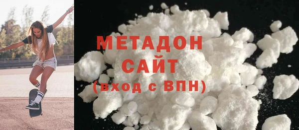 гашиш Абинск