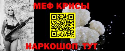 марки lsd Волжский