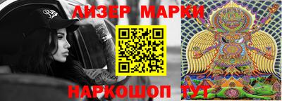 дживик Волгодонск