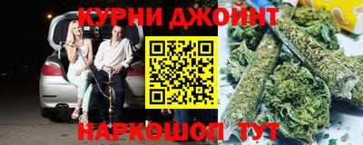 mdma Ртищево
