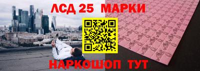 эйфоретик Волжск