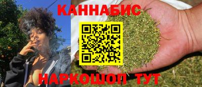 эйфоретик Волжск