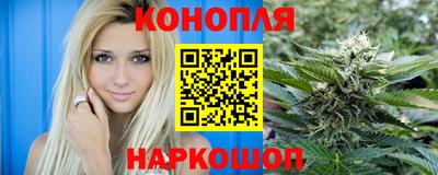 дживик Волгодонск