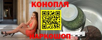 дживик Волгодонск