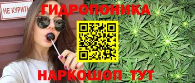эйфоретик Волжск