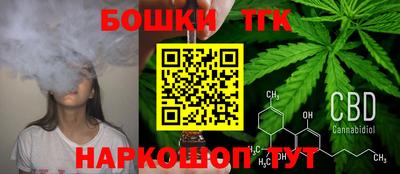 дживик Волгодонск