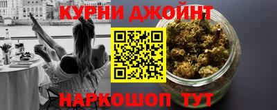 эйфоретик Волжск