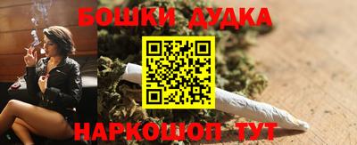 марки lsd Волжский