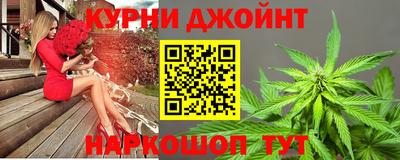 дживик Волгодонск