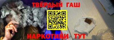 дживик Волгодонск