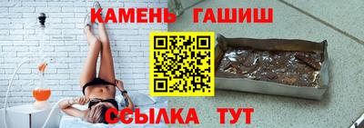 дживик Волгодонск