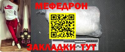 марки lsd Волжский