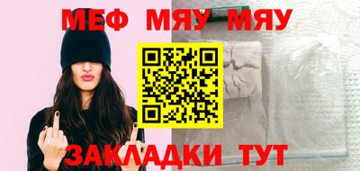 марки lsd Волжский