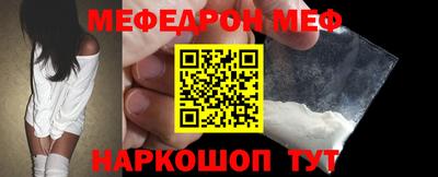 героин Ростов Великий